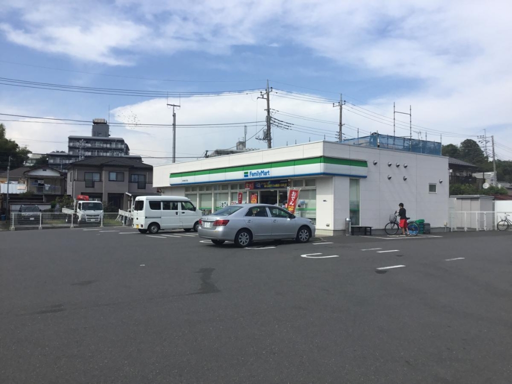 コンビニ　ファミリーマート 取手東四丁目店（コンビニ）まで525m