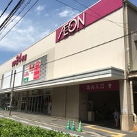 ショッピングセンター　イオンタウン小阪（ショッピングセンター）まで732m