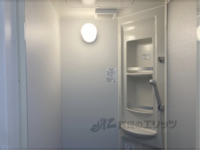 バス・シャワールーム　シャワールーム