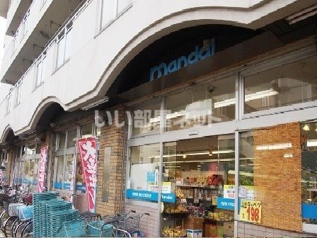 スーパー　万代　藤井寺店（スーパー）まで997m