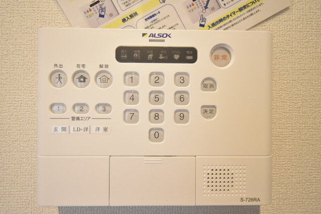 その他　★同施工参考写真★