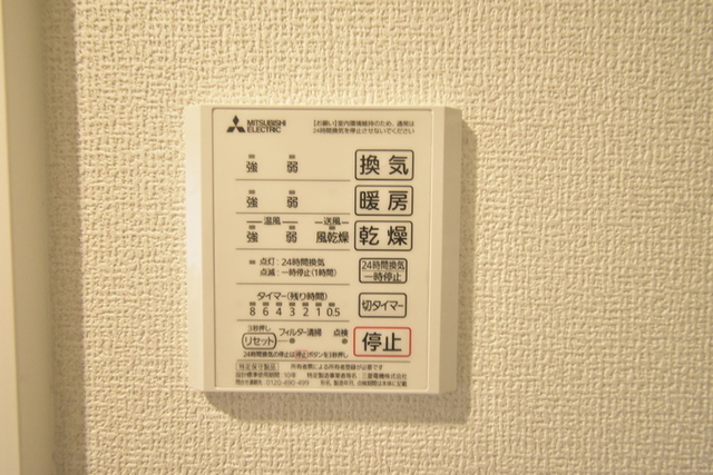 その他　★同施工参考写真★