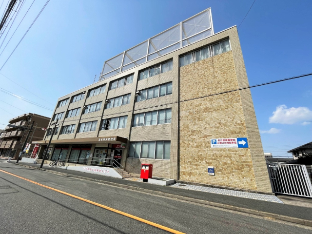 郵便局　名古屋南郵便局（郵便局）まで205m