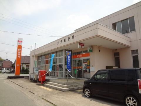 その他　多気郵便局（その他）まで1420m