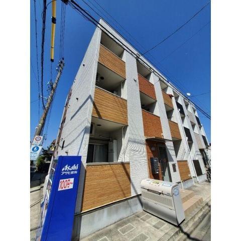 建物外観　外観写真（昼）