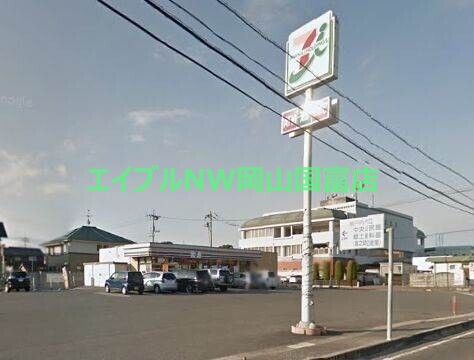 コンビニ　セブンイレブン岡山高屋店（コンビニ）まで307m