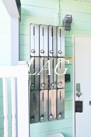 その他共有部分　集合ポストです。