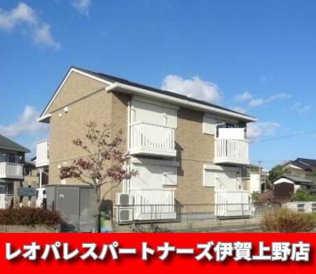 建物外観　☆仲介手数料ゼロ円は当店だけ！！☆