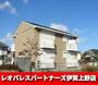 茅町駅より徒歩11分 1階 築17年8ヶ月の賃貸物件