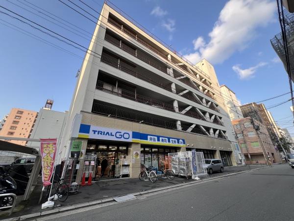 スーパー　TRIAL GO 比恵町店（スーパー）まで405m