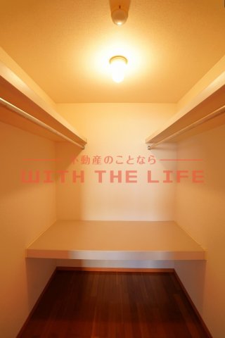 収納　収納があります