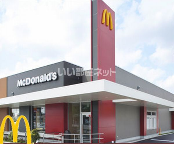 飲食店　マクドナルド 田原本店（飲食店）まで724m
