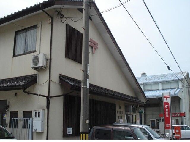 郵便局　東塚郵便局（郵便局）まで600m