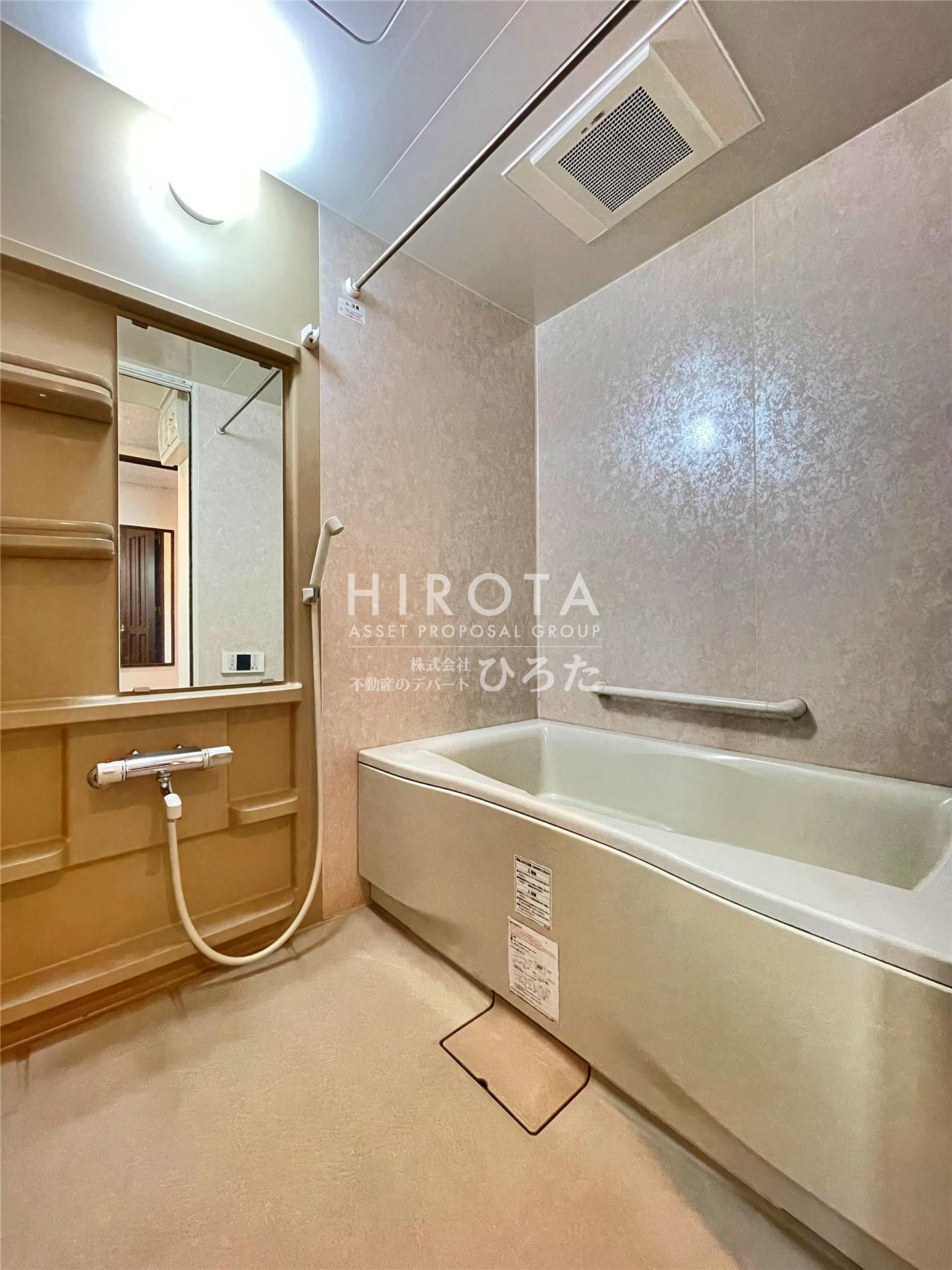 バス・シャワールーム