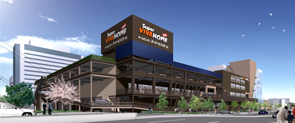 その他　スーパービバホーム大阪ドームシティ店（その他）まで897m