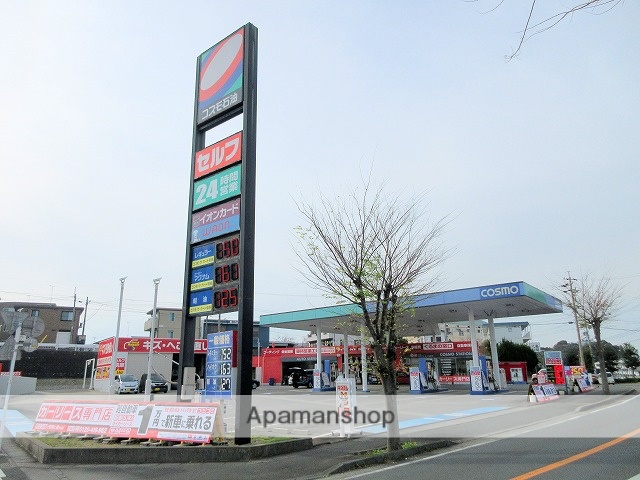 その他　コスモ石油販売セルフ湖西（その他）まで312m
