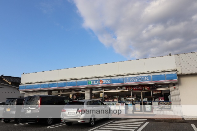 コンビニ　ローソン（コンビニ）まで917m