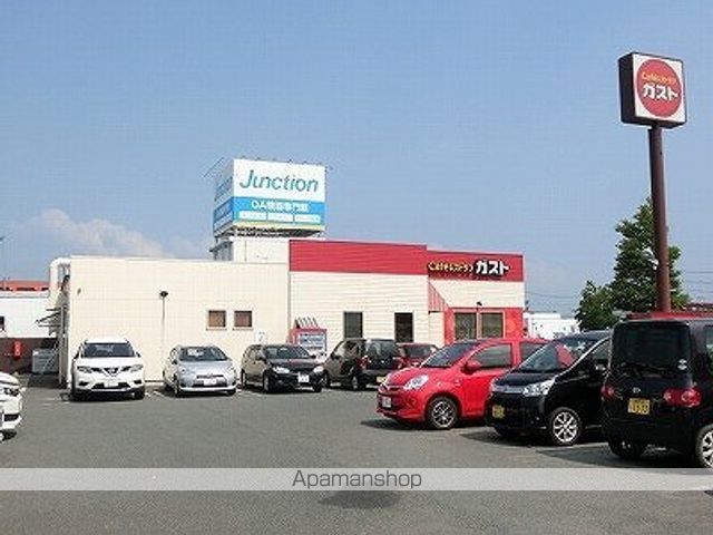 飲食店　ガスト盛岡西バイパス店（飲食店）まで565m