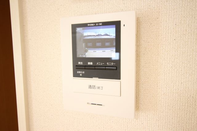 セキュリティ　☆モニター付きインターホン☆