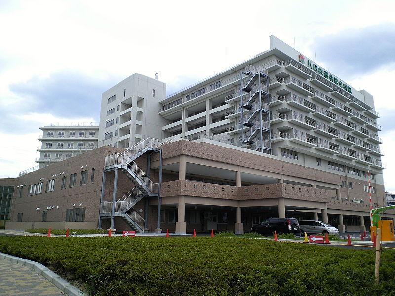病院　八尾徳洲会総合病院（病院）まで3192m