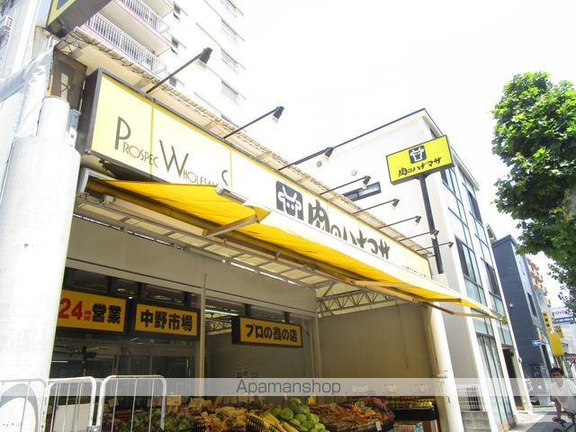 スーパー　肉のハナマサ（スーパー）まで176m