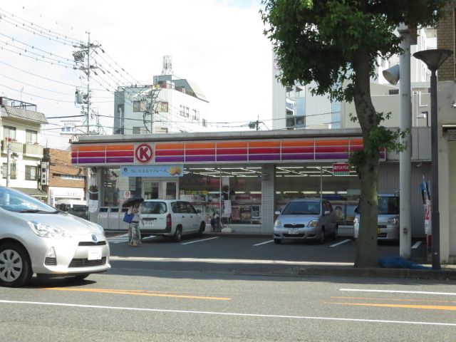 コンビニ　サークルK新岐阜駅北店（コンビニ）まで365m