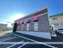 その他　富士メガネ清田店（その他）まで373m