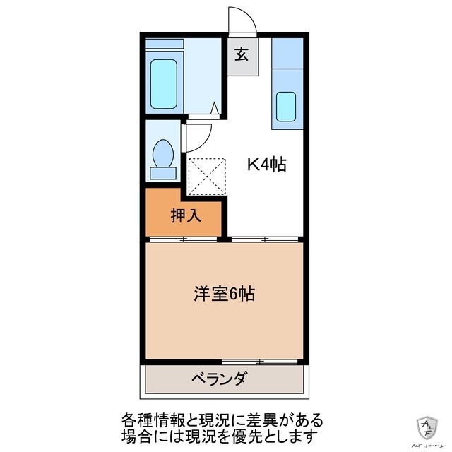 フォーブル川口B_間取り_0