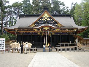 その他　大崎八幡宮（その他）まで893m