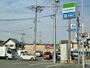 コンビニ　ファミリーマート 八尾高安町店（コンビニ）まで1233m
