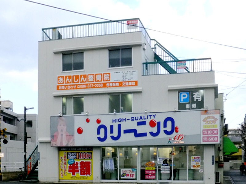 建物外観　武本ビル