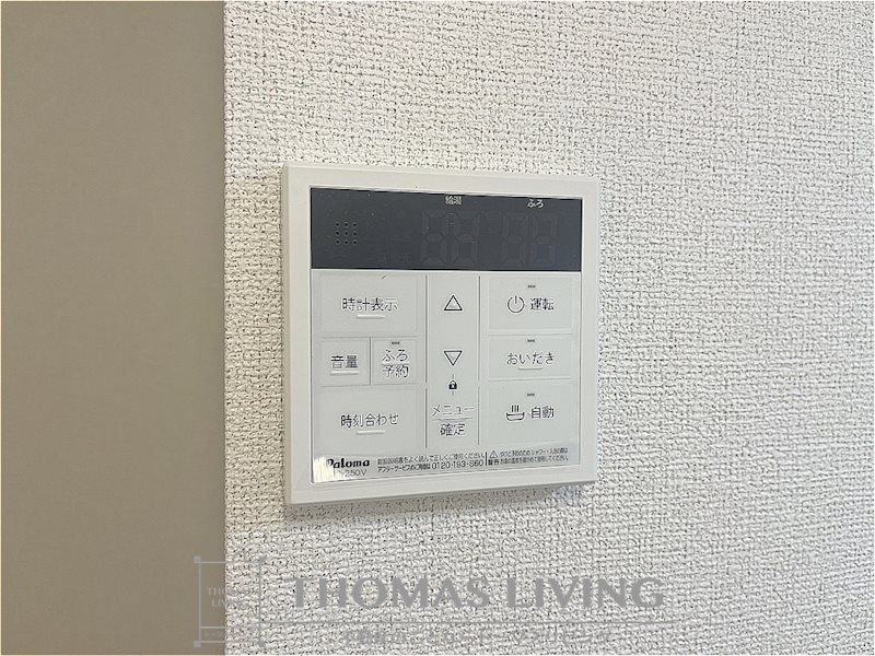 その他設備　写真準備中のためシリーズ物件のお写真を使用しております。ご参