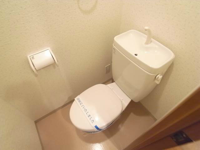 トイレ　独立タイプ