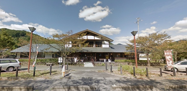 コンビニ　ヤマザキＹショップ　あげいわ店（コンビニ）まで5900m