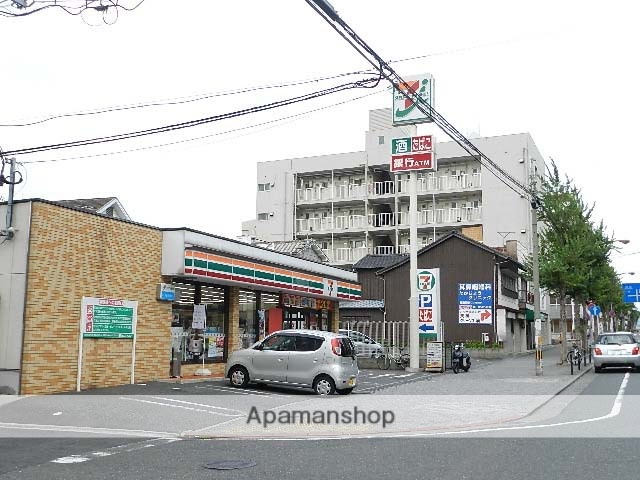 コンビニ　セブンイレブン戸畑新池３丁目店（コンビニ）まで532m