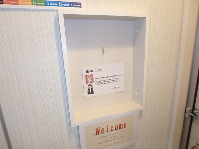 その他　絵画など飾れます。