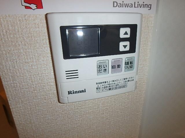 その他設備　追炊き機能付き。