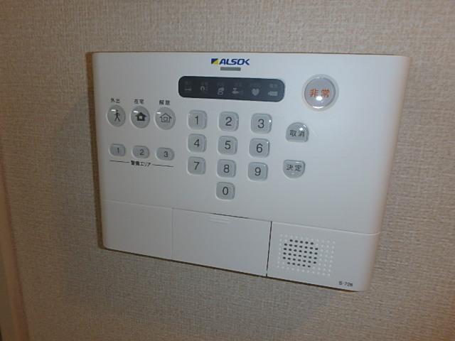 セキュリティ　ホームセキュリティ搭載。