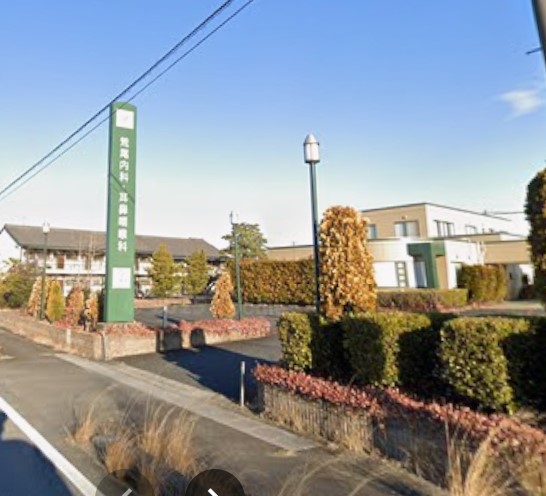 病院　荒尾内科・耳鼻咽喉科（病院）まで202m