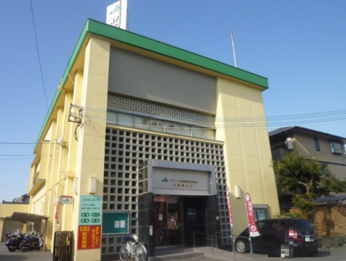 銀行　JA三野郷（銀行）まで185m