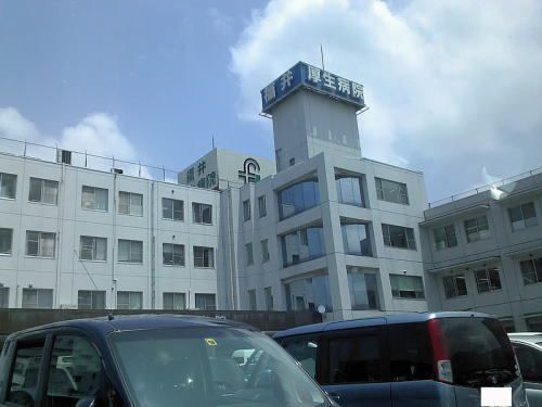 病院　福井厚生病院（病院）まで1100m