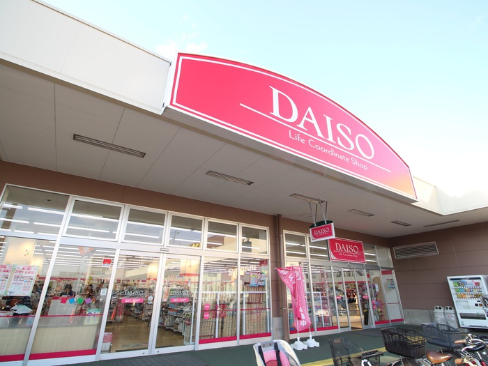 その他　ダイソー（その他）まで670m