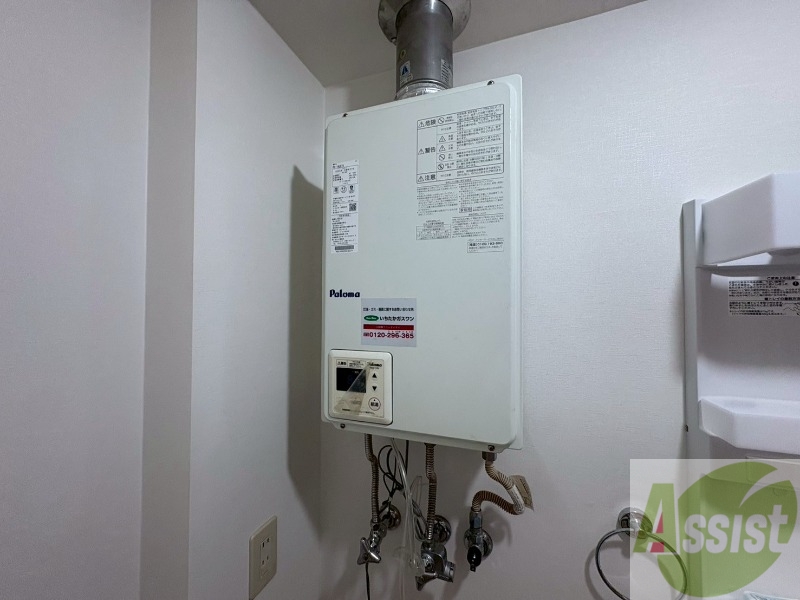 その他設備　給湯器です。操作しやすいパネルになってます。