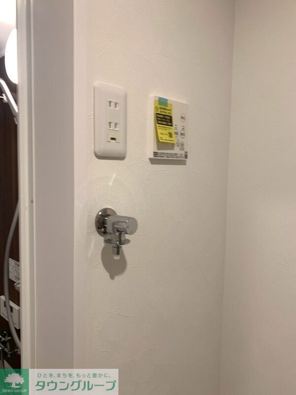 その他設備　設備