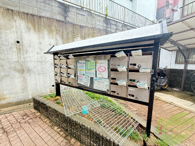 その他共有部分