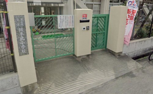 小学校　繩手北小学校（小学校）まで408m