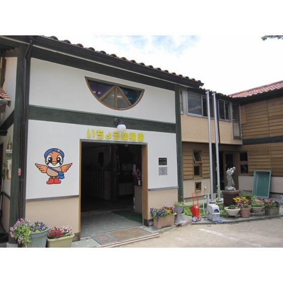 幼稚園・保育園　いちょう幼稚園（幼稚園・保育園）まで496m