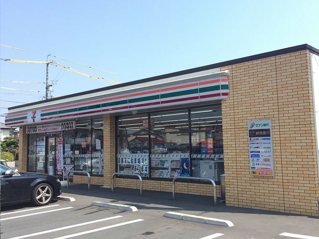 コンビニ　セブンイレブン浜松若林南店（コンビニ）まで600m