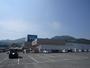 ホームセンター　DCM 祇園店（ホームセンター）まで1440m