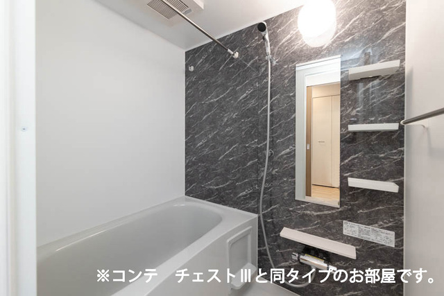 バス・シャワールーム　イメージです。